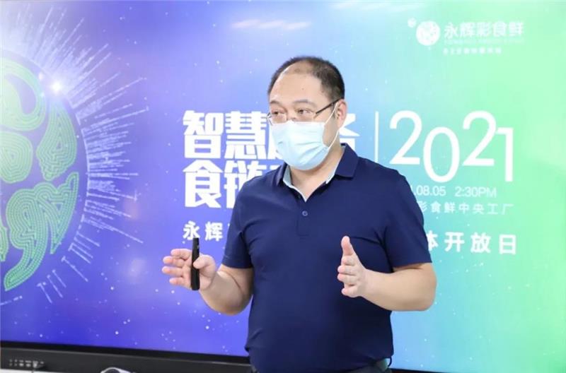 不凡成就非凡 · 卓越之路