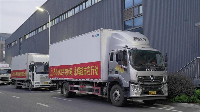 不凡成就非凡 · 卓越之路