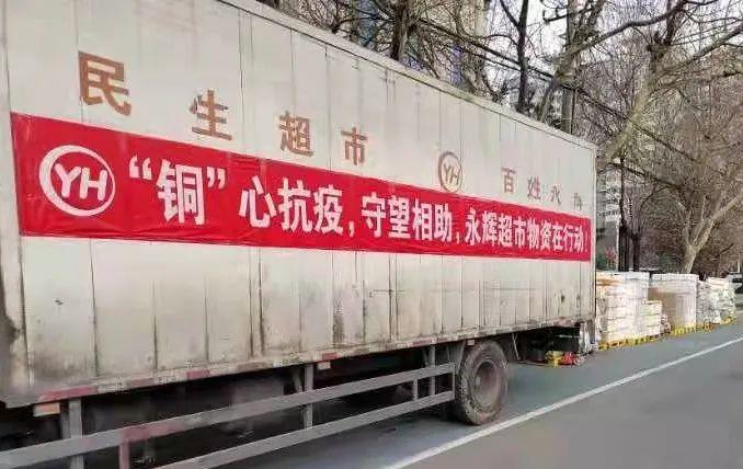 不凡成就非凡 · 卓越之路