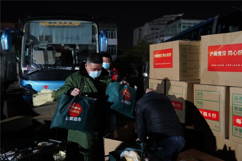 不凡成就非凡 · 卓越之路