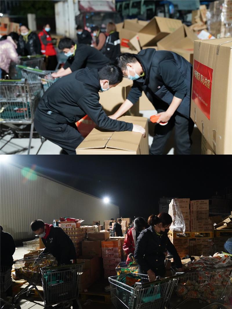 不凡成就非凡 · 卓越之路