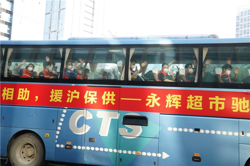 不凡成就非凡 · 卓越之路