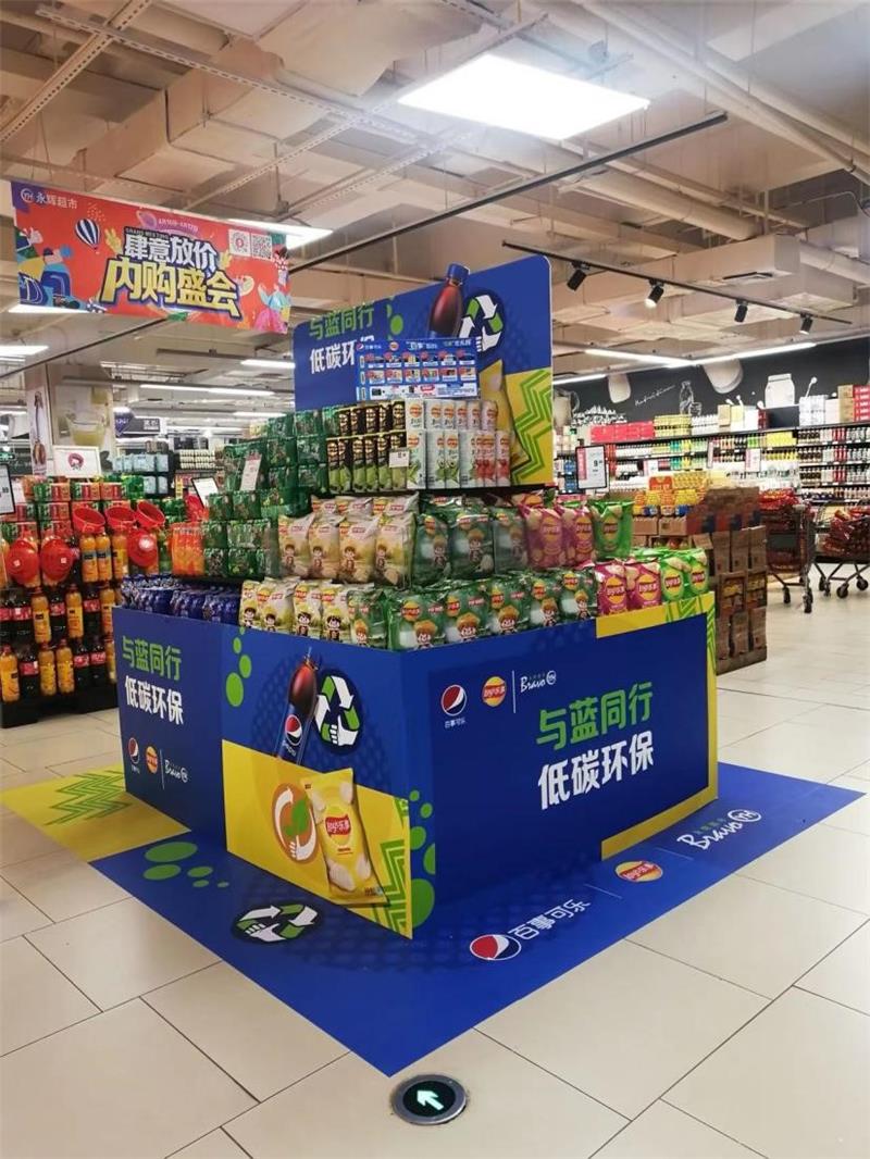 不凡成就非凡 · 卓越之路