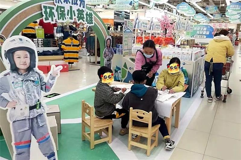 不凡成就非凡 · 卓越之路