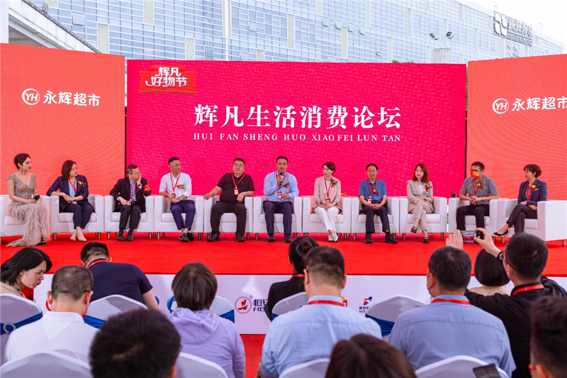 不凡成就非凡 · 卓越之路