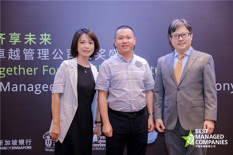 不凡成就非凡 · 卓越之路