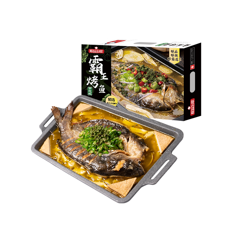 不凡成就非凡 · 卓越之路
