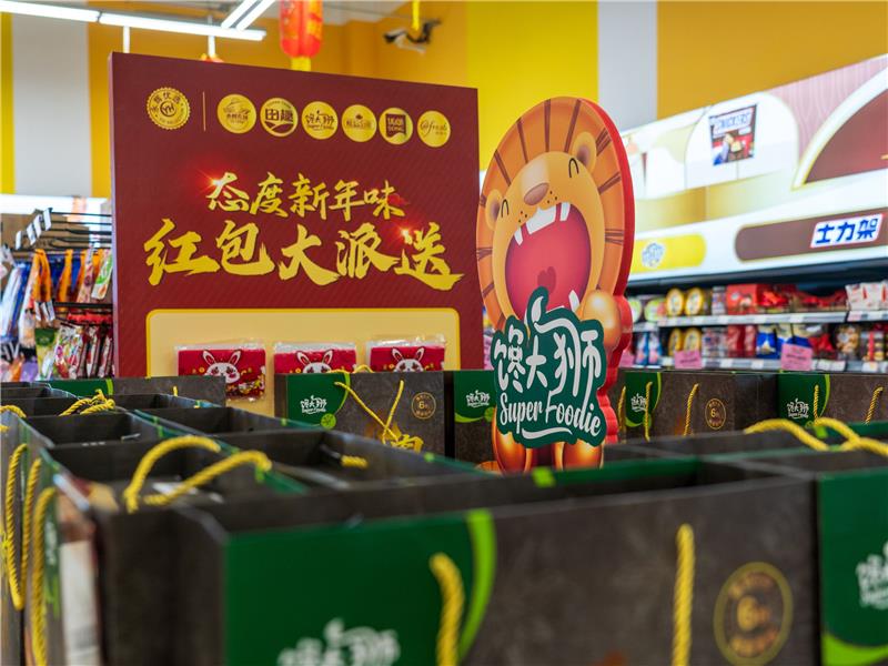 不凡成就非凡 · 卓越之路