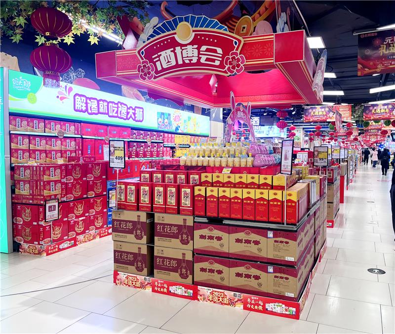 不凡成就非凡 · 卓越之路