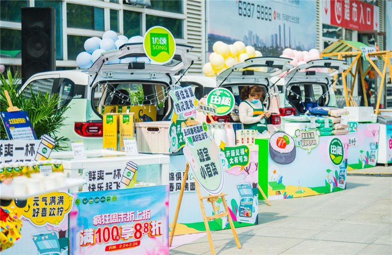 不凡成就非凡 · 卓越之路
