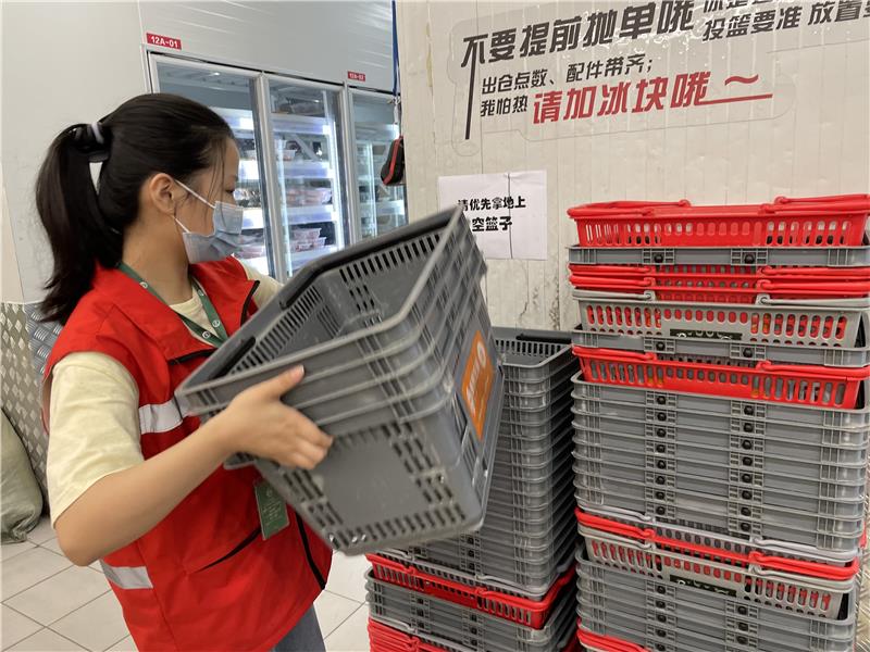 不凡成就非凡 · 卓越之路
