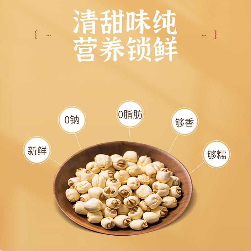 不凡成就非凡 · 卓越之路