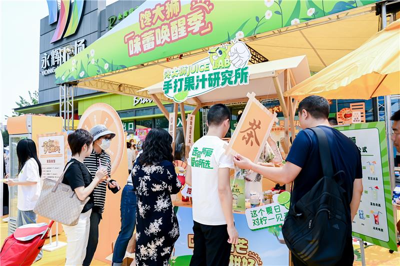 不凡成就非凡 · 卓越之路