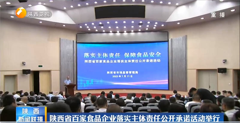 不凡成就非凡 · 卓越之路