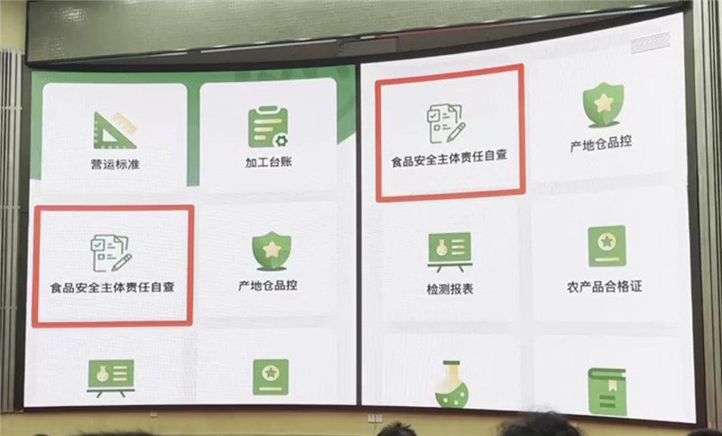 不凡成就非凡 · 卓越之路