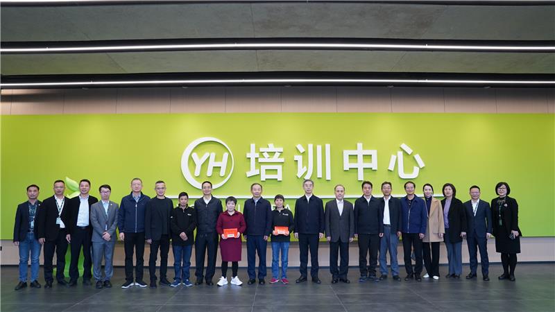 不凡成就非凡 · 卓越之路