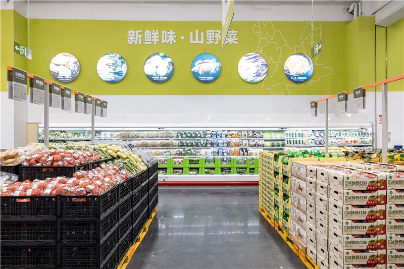 不凡成就非凡 · 卓越之路