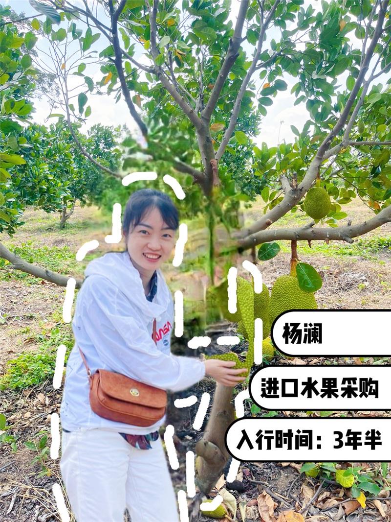 不凡成就非凡 · 卓越之路