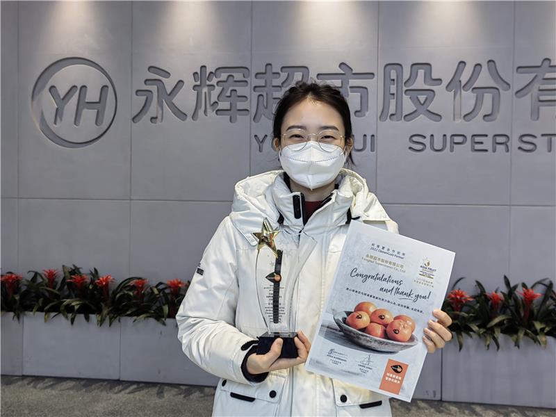 不凡成就非凡 · 卓越之路