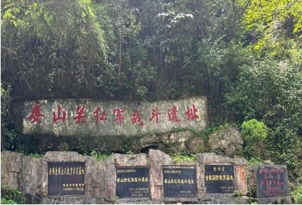 不凡成就非凡 · 卓越之路