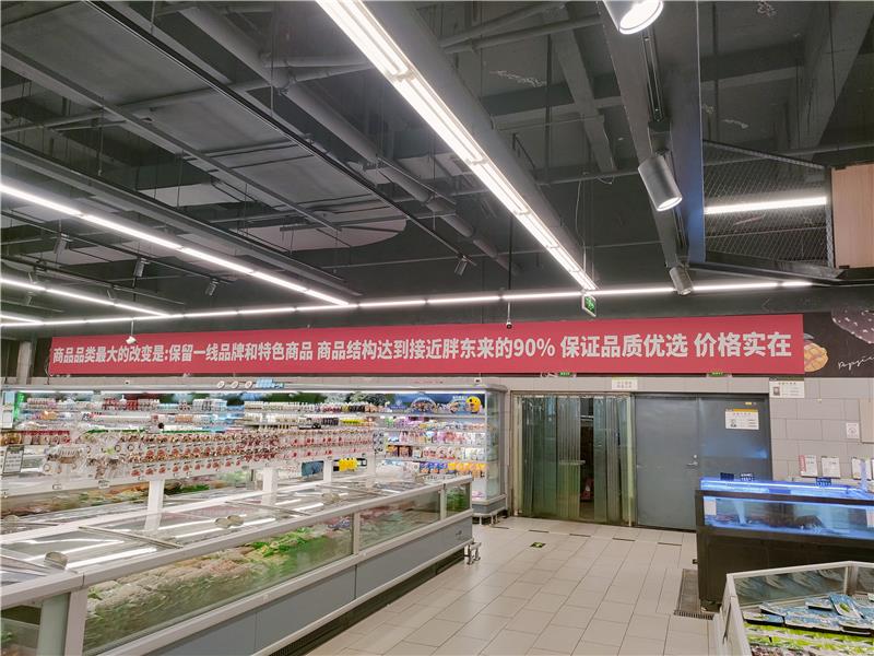 不凡成就非凡 · 卓越之路