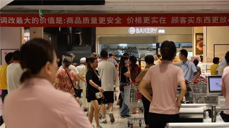 不凡成就非凡 · 卓越之路