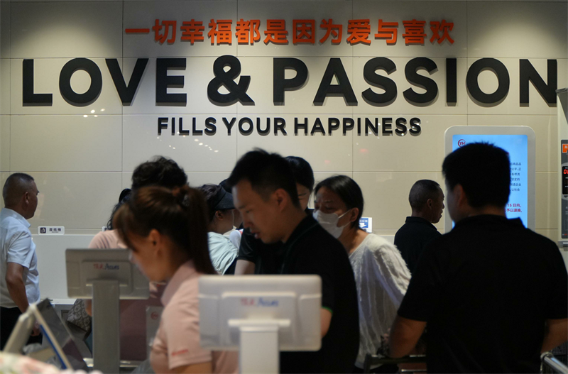 不凡成就非凡 · 卓越之路