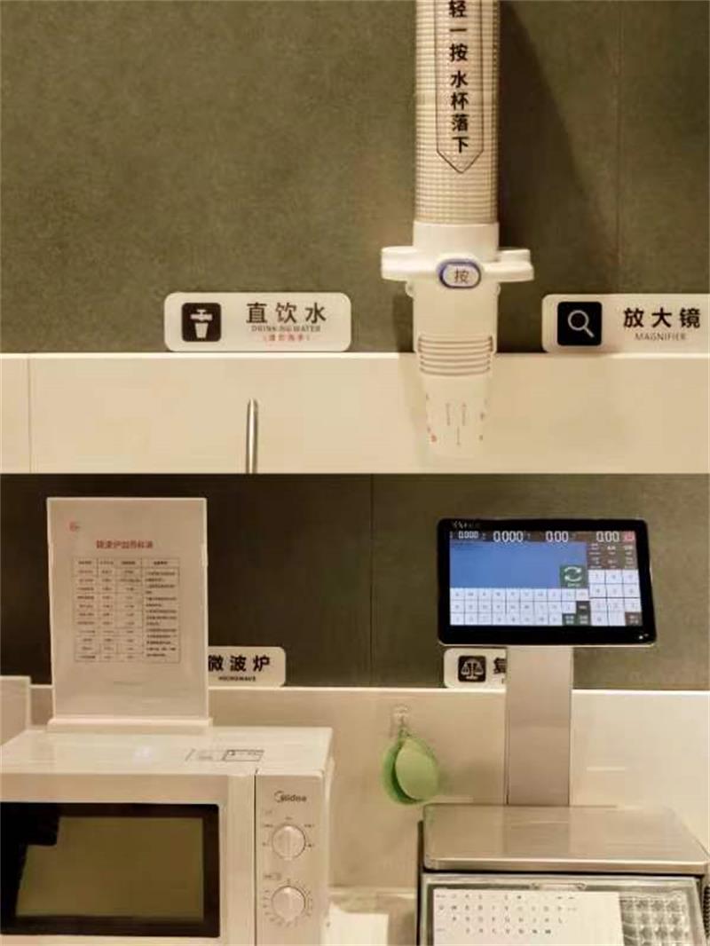 不凡成就非凡 · 卓越之路