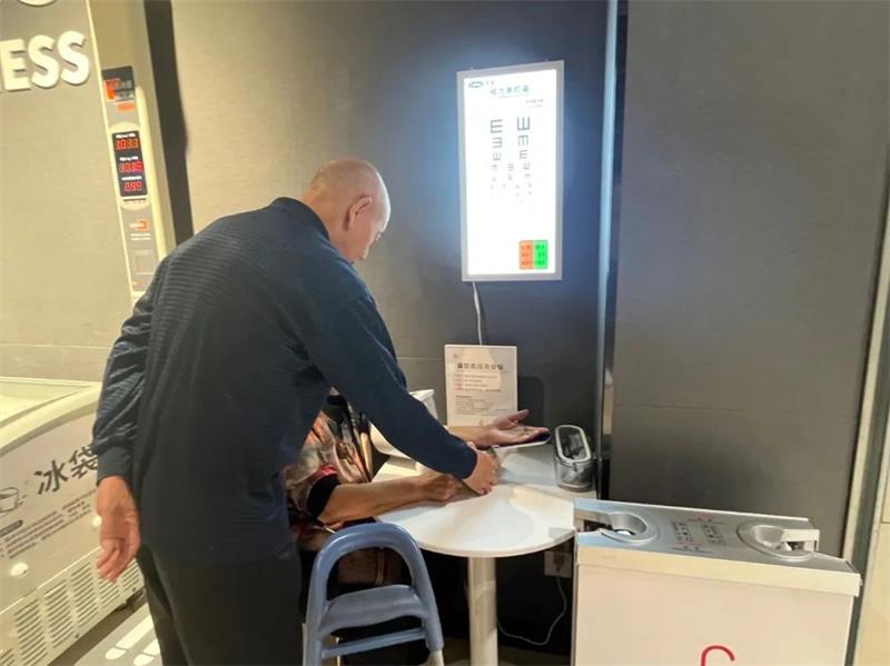 不凡成就非凡 · 卓越之路