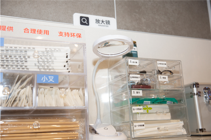 不凡成就非凡 · 卓越之路