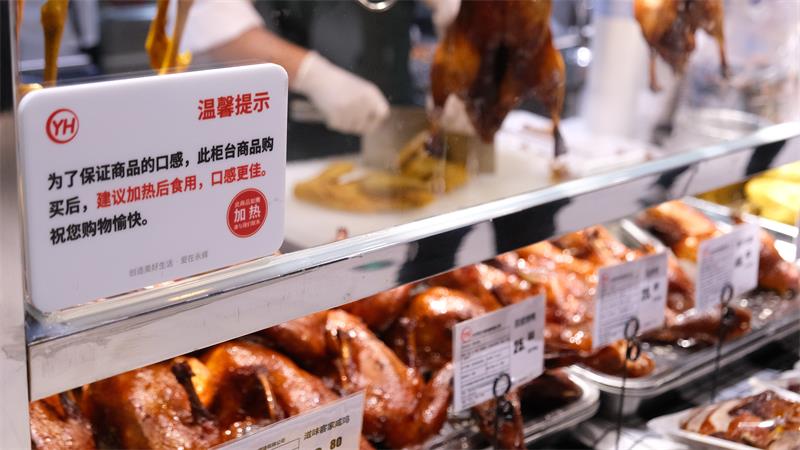 不凡成就非凡 · 卓越之路