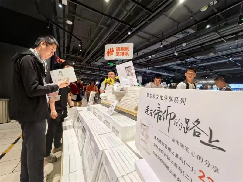 不凡成就非凡 · 卓越之路