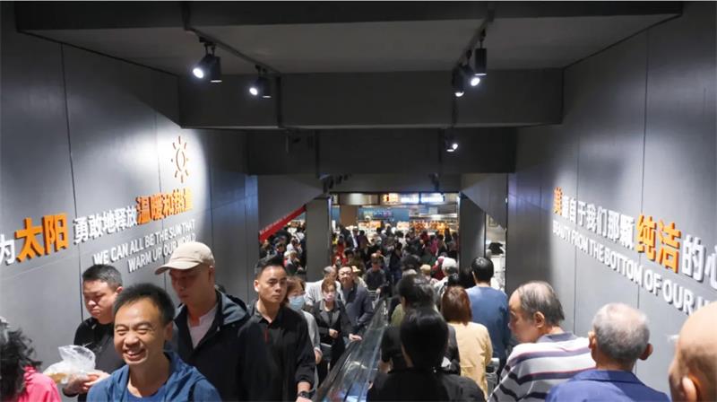 不凡成就非凡 · 卓越之路