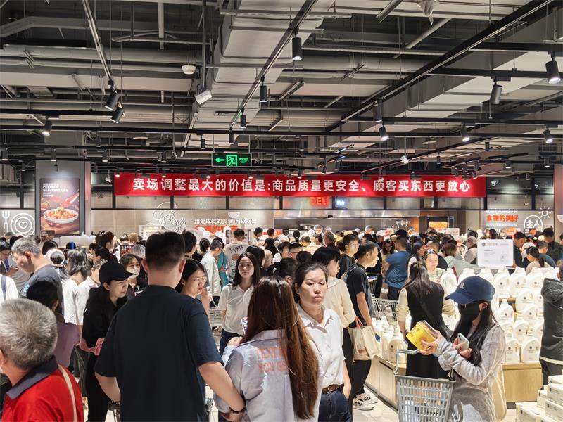不凡成就非凡 · 卓越之路
