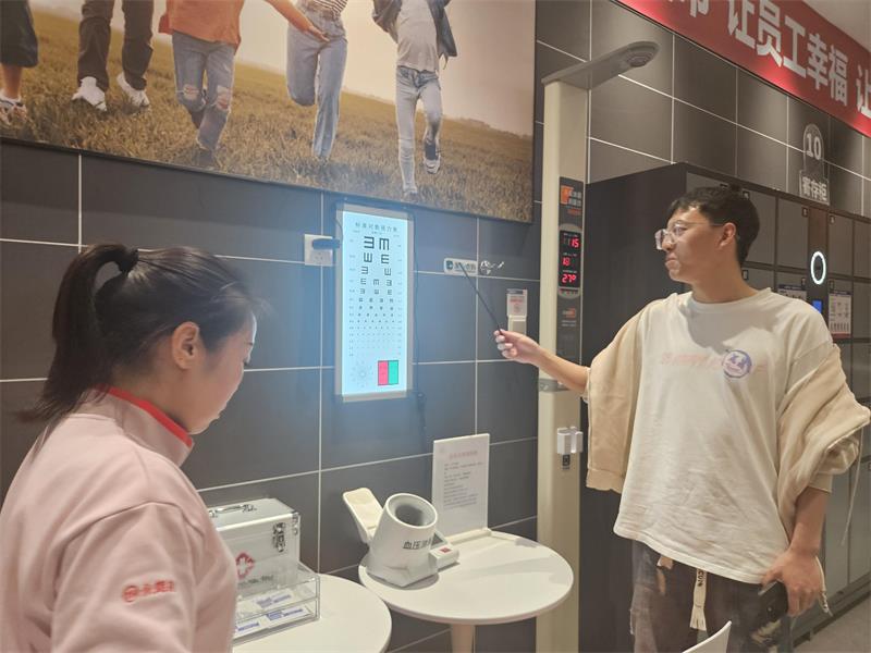 不凡成就非凡 · 卓越之路