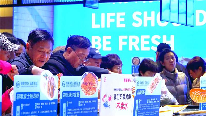不凡成就非凡 · 卓越之路