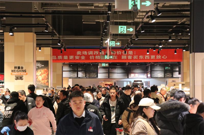 不凡成就非凡 · 卓越之路