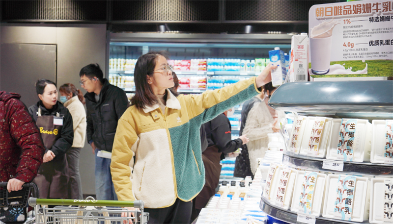 不凡成就非凡 · 卓越之路