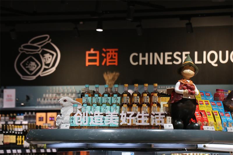 不凡成就非凡 · 卓越之路