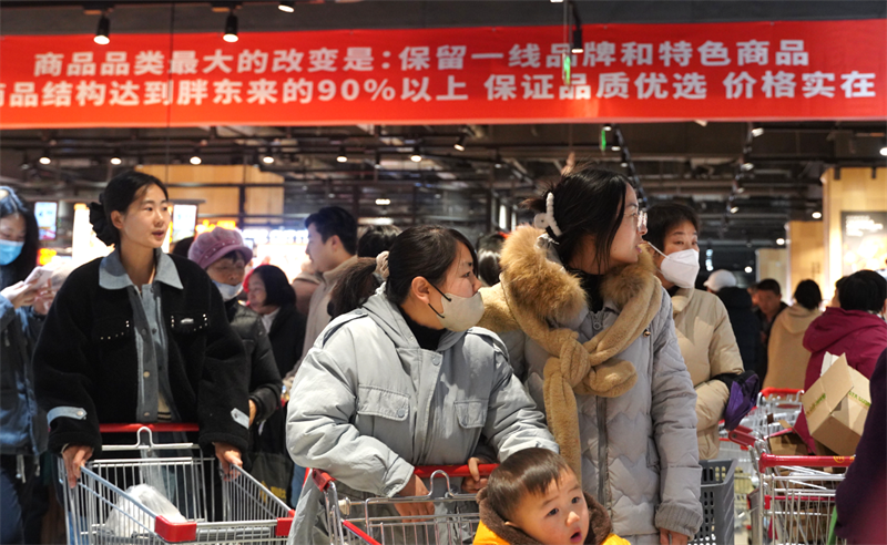 不凡成就非凡 · 卓越之路
