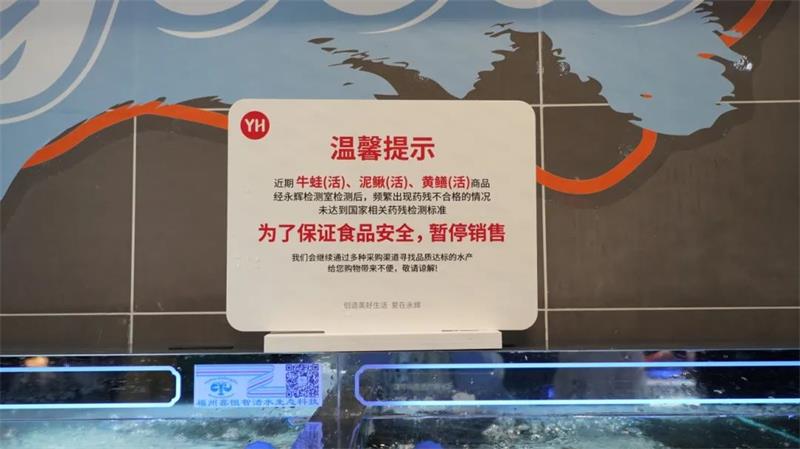 不凡成就非凡 · 卓越之路