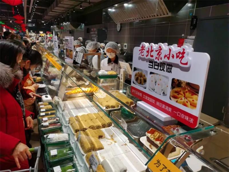 不凡成就非凡 · 卓越之路
