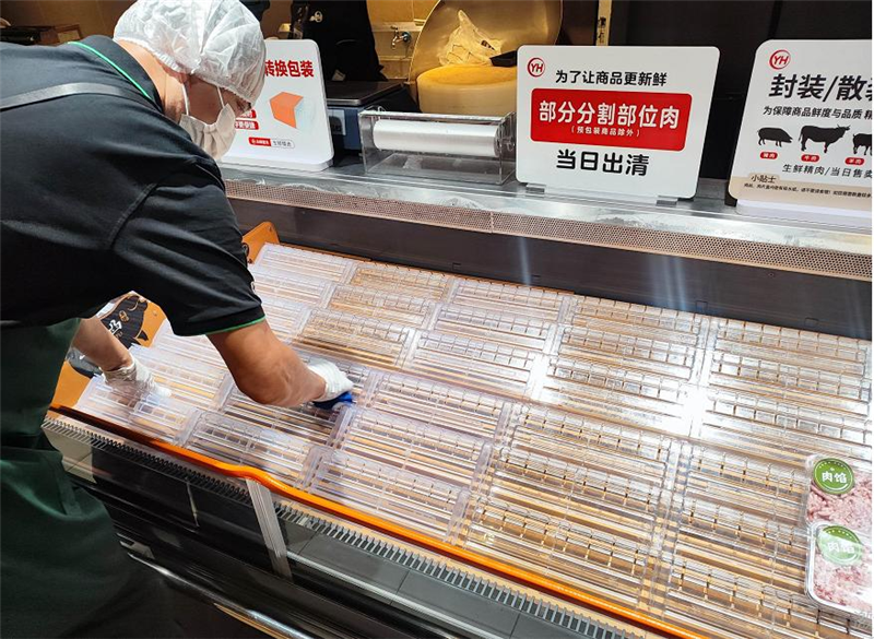 不凡成就非凡 · 卓越之路