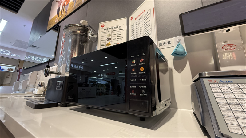 不凡成就非凡 · 卓越之路